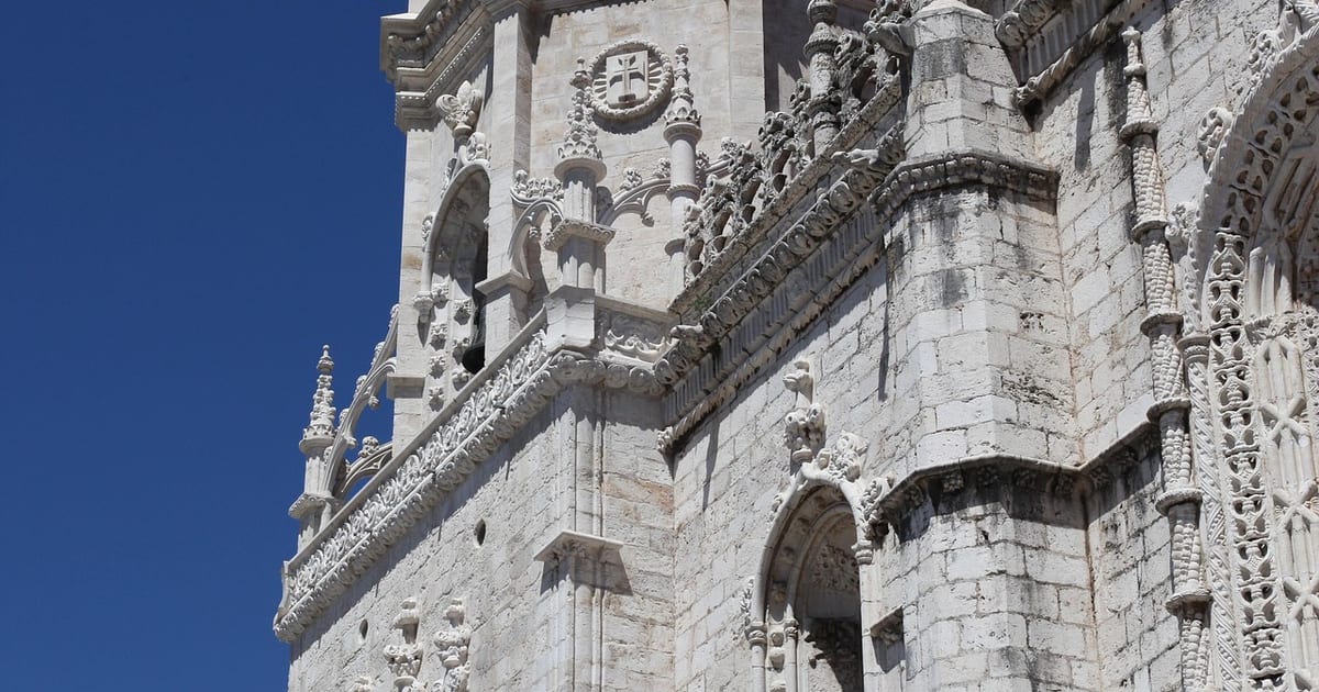ジェロニモス修道院 チケット · 優先入場 · 2026 · Belém Monastery